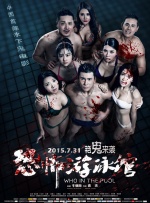 国产九九精品视频