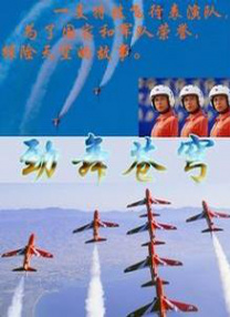 亚洲大胆在线